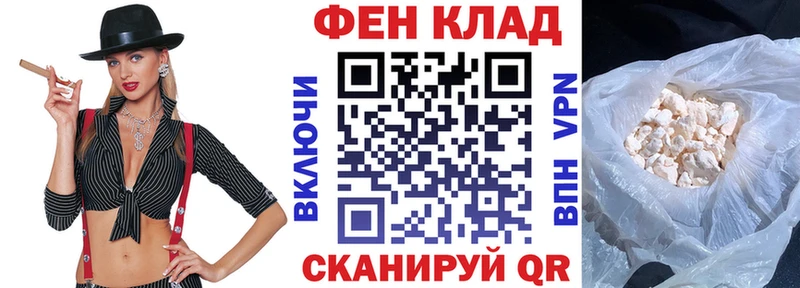 АМФЕТАМИН 98%  Первомайск 