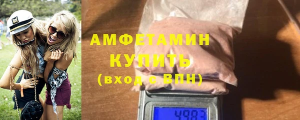 гидропоника Богданович