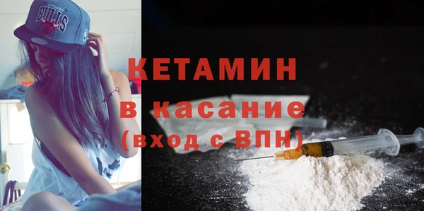гидропоника Богданович