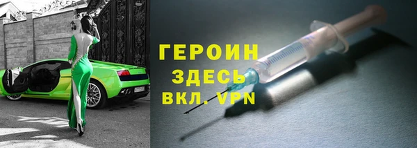 гидропоника Богданович