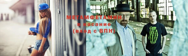 кокаин колумбия Бронницы