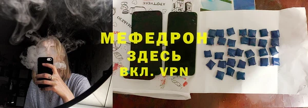 гидропоника Богданович