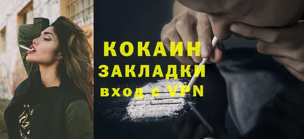 метадон Семикаракорск
