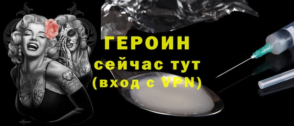 гидропоника Богданович