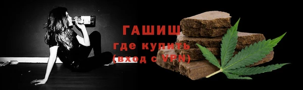 гидропоника Богданович
