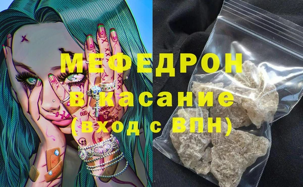 амф Сатка