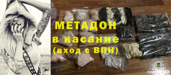 индика Сафоново