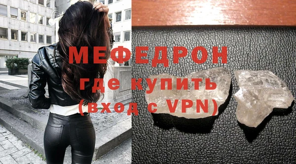 метадон Семикаракорск
