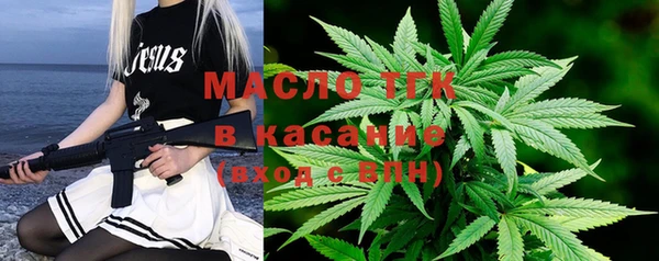 кокаин перу Саяногорск