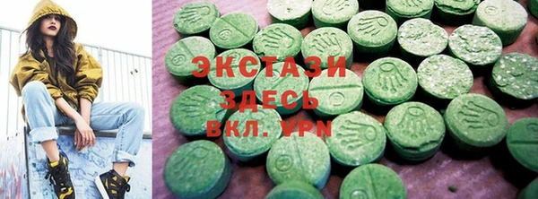 гашишное масло Семёнов
