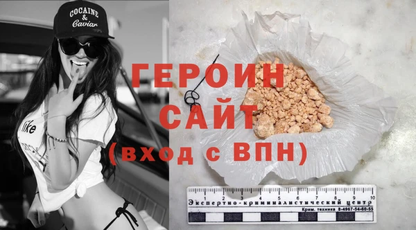 гидропоника Богданович