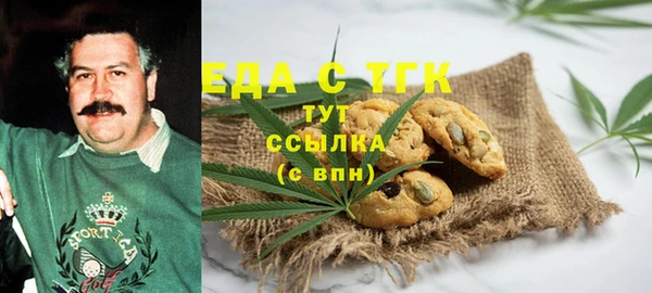 амф Сатка